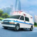 急诊救护车模拟器v1.5