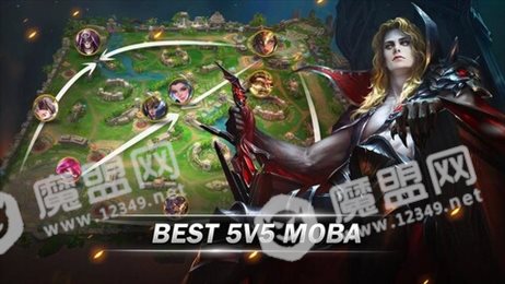 王牌传奇5v5(Legend of Ace)
