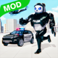 警察熊猫机器人(Police Panda Robot)
