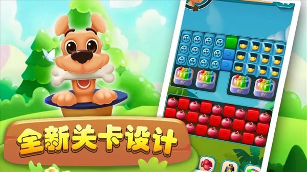 魔盟网