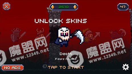 超级达西骑士(Dashy Knight)