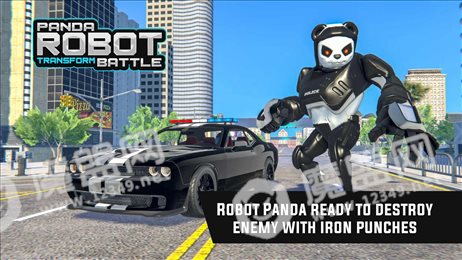 警察熊猫机器人(Police Panda Robot)