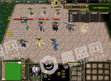 忆梦修仙路