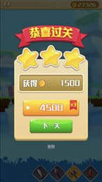 跳跳英雄幻想大陆ios版