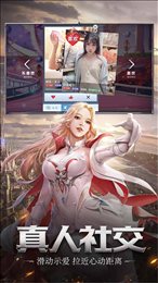神谕幻想之大陆起源