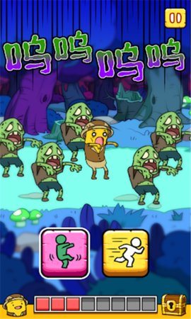 魔盟网