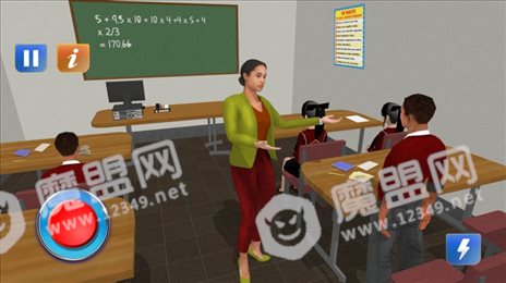 学校教师模拟器3Dios版