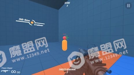 枪法训练场(3D Aim Trainer)
