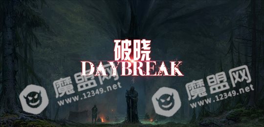 极夜破晓