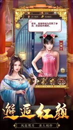 霸道皇帝成长记