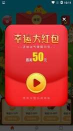 鸡行天下