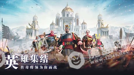 万国觉醒国际服