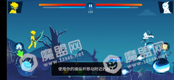 火柴人疾风对决