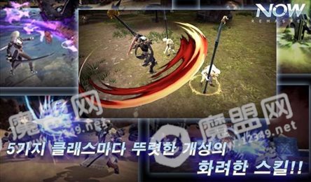 我是我们大师