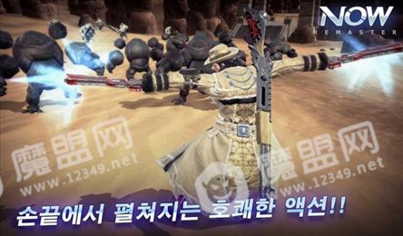 我是我们大师