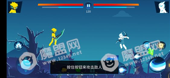 火柴人疾风对决