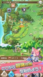 浮岛物语最强雕刻师