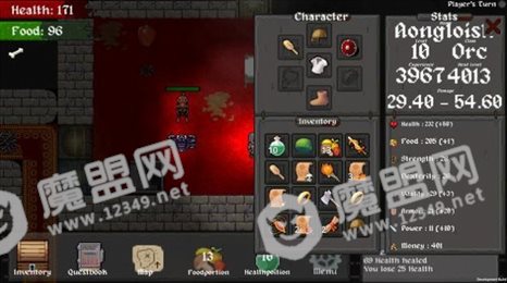盗贼大师七件神器