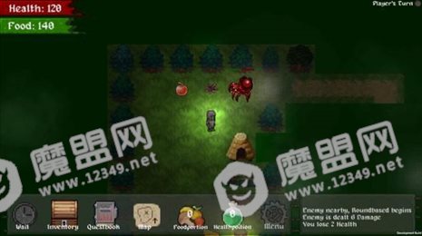 盗贼大师七件神器