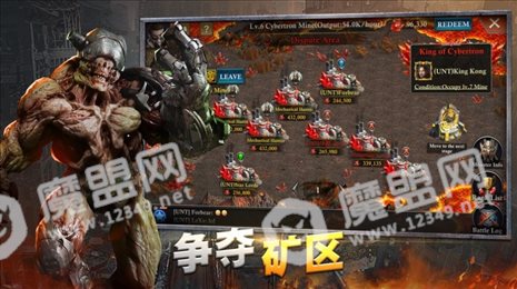 乌木喉的复仇ios版
