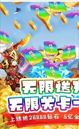 点点游侠