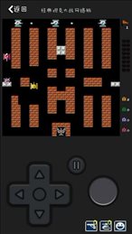 经典90坦克网络版