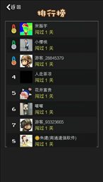 经典90坦克网络版