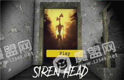 吓人的多警笛头机器人(Scary Siren Head horror)