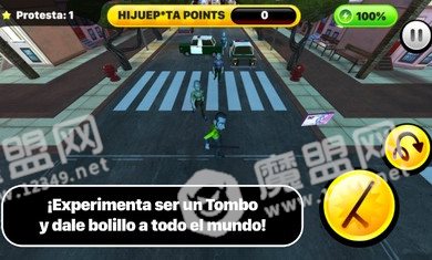 腐败警察(Tombo Survivor)