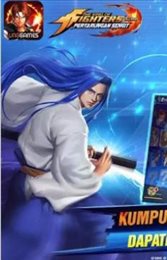 KOF全民星战斗