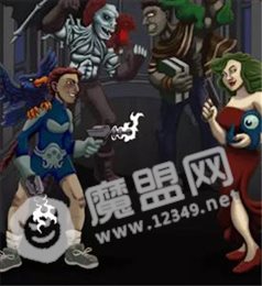第二大学院(Grand Academy II)