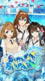 我的死库水女友(Sister Splash)