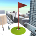 高尔夫街(GolfStreets)v2.1.1