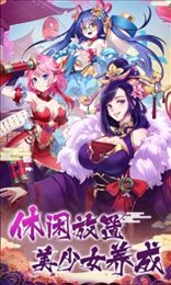 闪烁红包版
