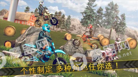 狂野特技摩托车赛跑比赛iOS版