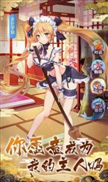 闪烁红包版