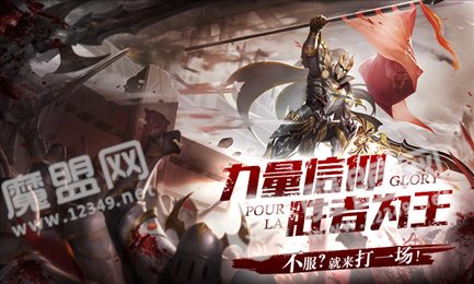 死亡圣器之奇迹之剑