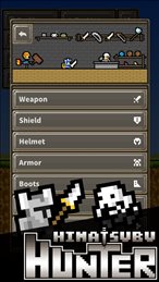 MinuteHunter