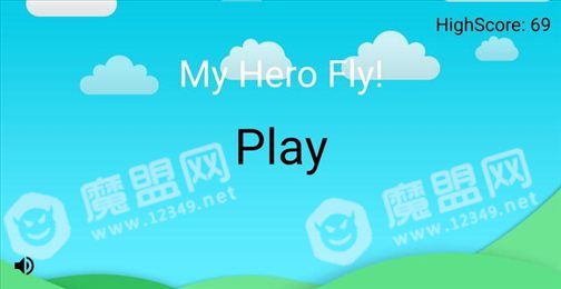 我的英雄飞翔(FlyMyHeroAcademia)