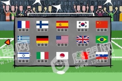 超级足球3V3(Super Soccer)