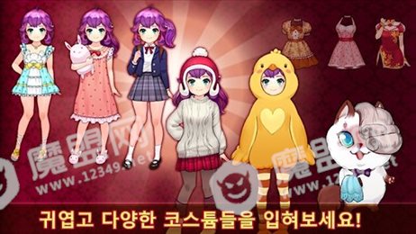 甜点公主(Dessert Princess)