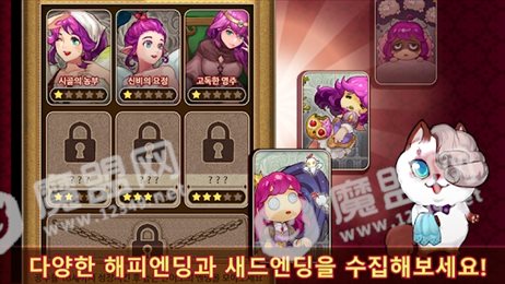 甜点公主(Dessert Princess)