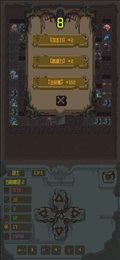 魔塔之进击的公主