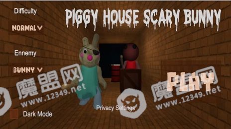 猪舍吓人的兔子(Piggy House Scary Bunny)