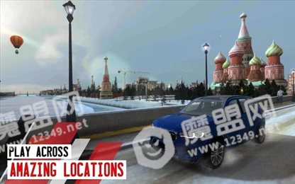 driving school sim
