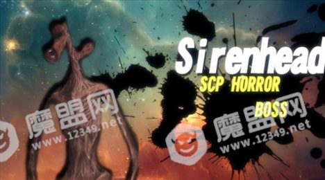 小猪佩奇和警笛头