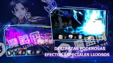 唤醒超能力(Despertando los superpoderes)