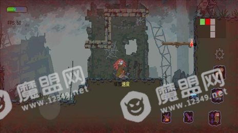 新世纪