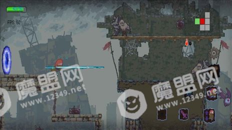 新世纪