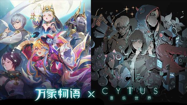 魔盟网